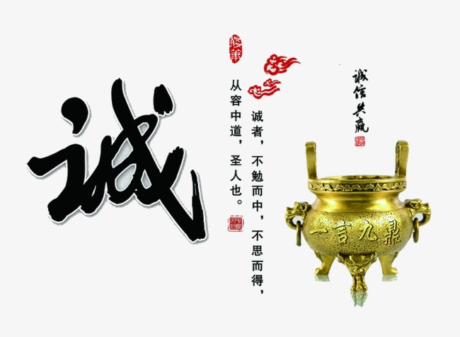 蓝田要债公司