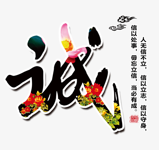 蓝田要账公司
