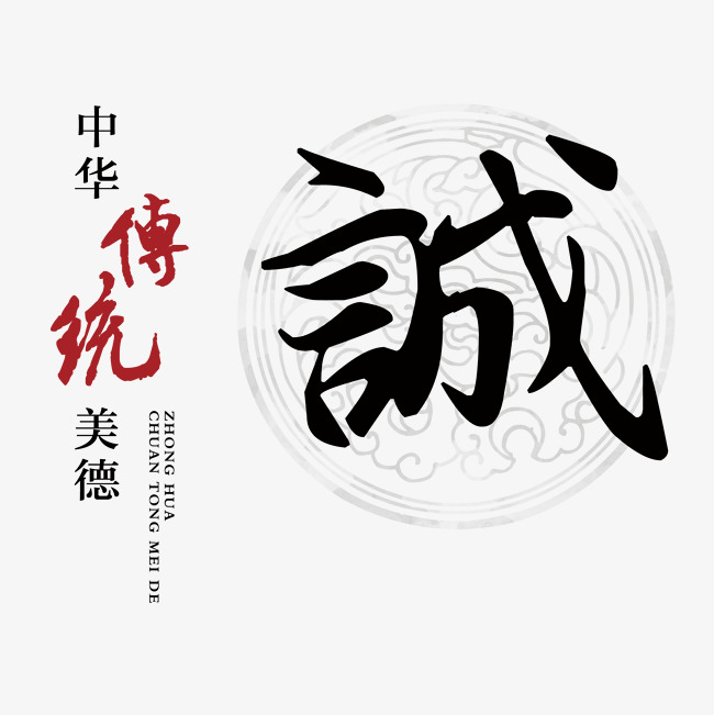 蓝田讨账公司